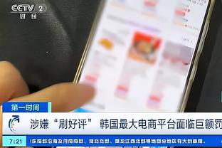 普吉：我一直喜欢成为主角，10号球员必须能改变比赛